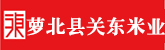 抽插喷水哦哦哦
